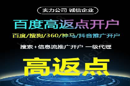 图片信息流广告的视觉设计与用户心理分析案例