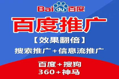 微信信息流广告的未来发展趋势预测