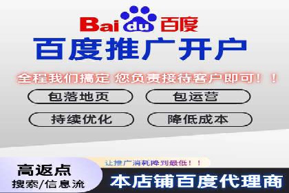 某品牌通过抖音信息流代理实现业绩翻倍的案例
