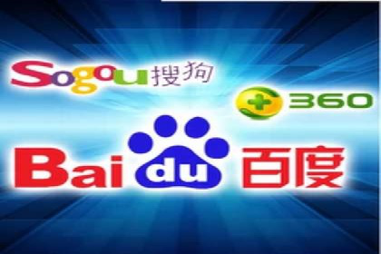 成功案例：竞价推广助力企业实现品牌多元化