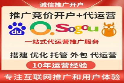 百度推广怎么做：成功案例分析与实战技巧