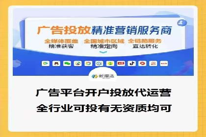 百度竞价价格优化技巧，案例解读